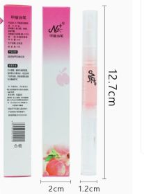 Nail Nutrition Pen Finger Margin Pen Nutrition Oil (Option: L-1PCS)